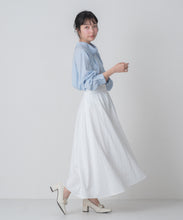 画像をギャラリービューアに読み込む, ストライプフレアスカート/MM617204
