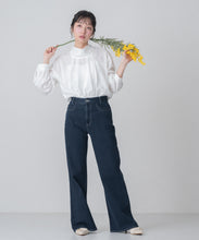 画像をギャラリービューアに読み込む, ストレッチデニムワイドパンツ/MM617301
