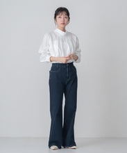 画像をギャラリービューアに読み込む, ストレッチデニムワイドパンツ/MM617301
