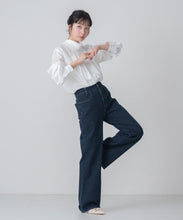 画像をギャラリービューアに読み込む, ストレッチデニムワイドパンツ/MM617301
