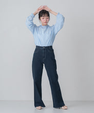画像をギャラリービューアに読み込む, 【一部店舗限定】フリルスタンドカラーブラウス/MM658110
