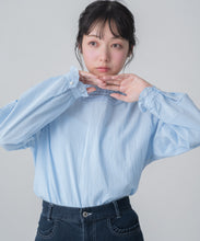 画像をギャラリービューアに読み込む, 【一部店舗限定】フリルスタンドカラーブラウス/MM658110
