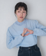 画像をギャラリービューアに読み込む, 【一部店舗限定】フリルスタンドカラーブラウス/MM658110
