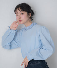 画像をギャラリービューアに読み込む, 【一部店舗限定】フリルスタンドカラーブラウス/MM658110
