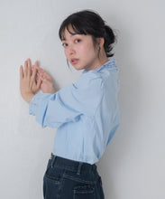 画像をギャラリービューアに読み込む, 【一部店舗限定】フリルスタンドカラーブラウス/MM658110

