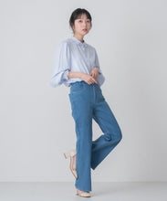 画像をギャラリービューアに読み込む, ストレッチデニムワイドパンツ/MM617301

