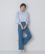画像をギャラリービューアに読み込む, ストレッチデニムワイドパンツ/MM617301
