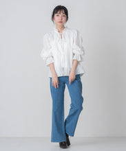 画像をギャラリービューアに読み込む, ストレッチデニムワイドパンツ/MM617301
