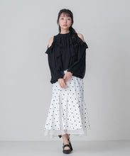 画像をギャラリービューアに読み込む, 裾シアーマーメイドスカート/MM617209
