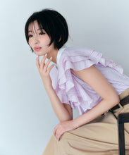 画像をギャラリービューアに読み込む, 襟付きフリルシャツブラウス/TT628104
