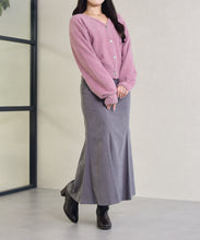 画像をギャラリービューアに読み込む, Vネックシャギーカーディガン/TT548402
