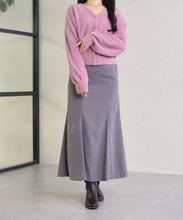 画像をギャラリービューアに読み込む, Vネックシャギーカーディガン/TT548402
