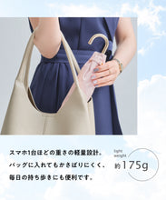 画像をギャラリービューアに読み込む, 【予約販売/6月中旬発売予定】<晴雨兼用>折り畳みスカラップ日傘/MISCH MASCH/G-0602
