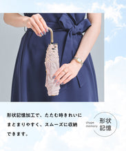 画像をギャラリービューアに読み込む, 【予約販売/6月中旬発売予定】<晴雨兼用>折り畳みスカラップ日傘/MISCH MASCH/G-0602
