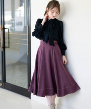 画像をギャラリービューアに読み込む, サイドビットフレアスカート/MM337229
