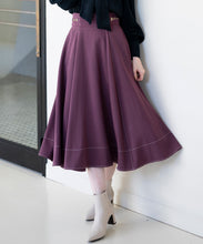 画像をギャラリービューアに読み込む, サイドビットフレアスカート/MM337229
