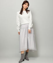 画像をギャラリービューアに読み込む, フラッフィーケーブルビジューニット/MM348305
