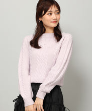 画像をギャラリービューアに読み込む, フラッフィーケーブルビジューニット/MM348305
