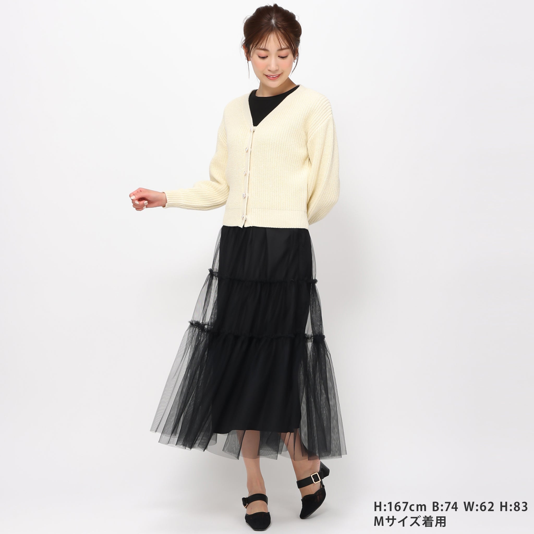チュールティアードスカート/MM417223 – MISCH MASCH|31 Sons de mode