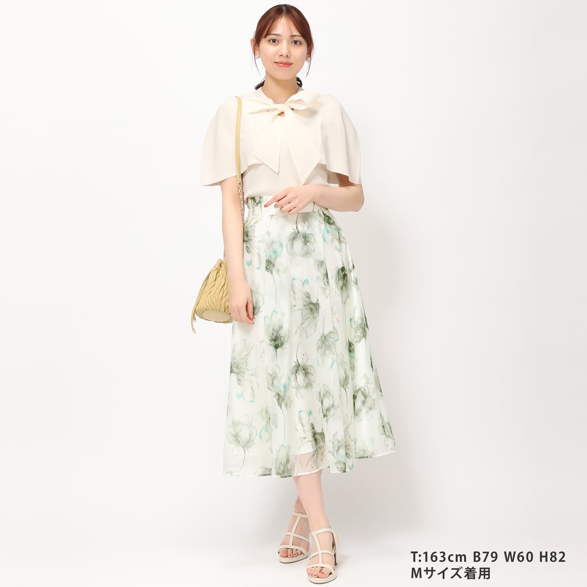 水彩グラデーションフラワースカート/MM417226 – MISCH MASCH|31