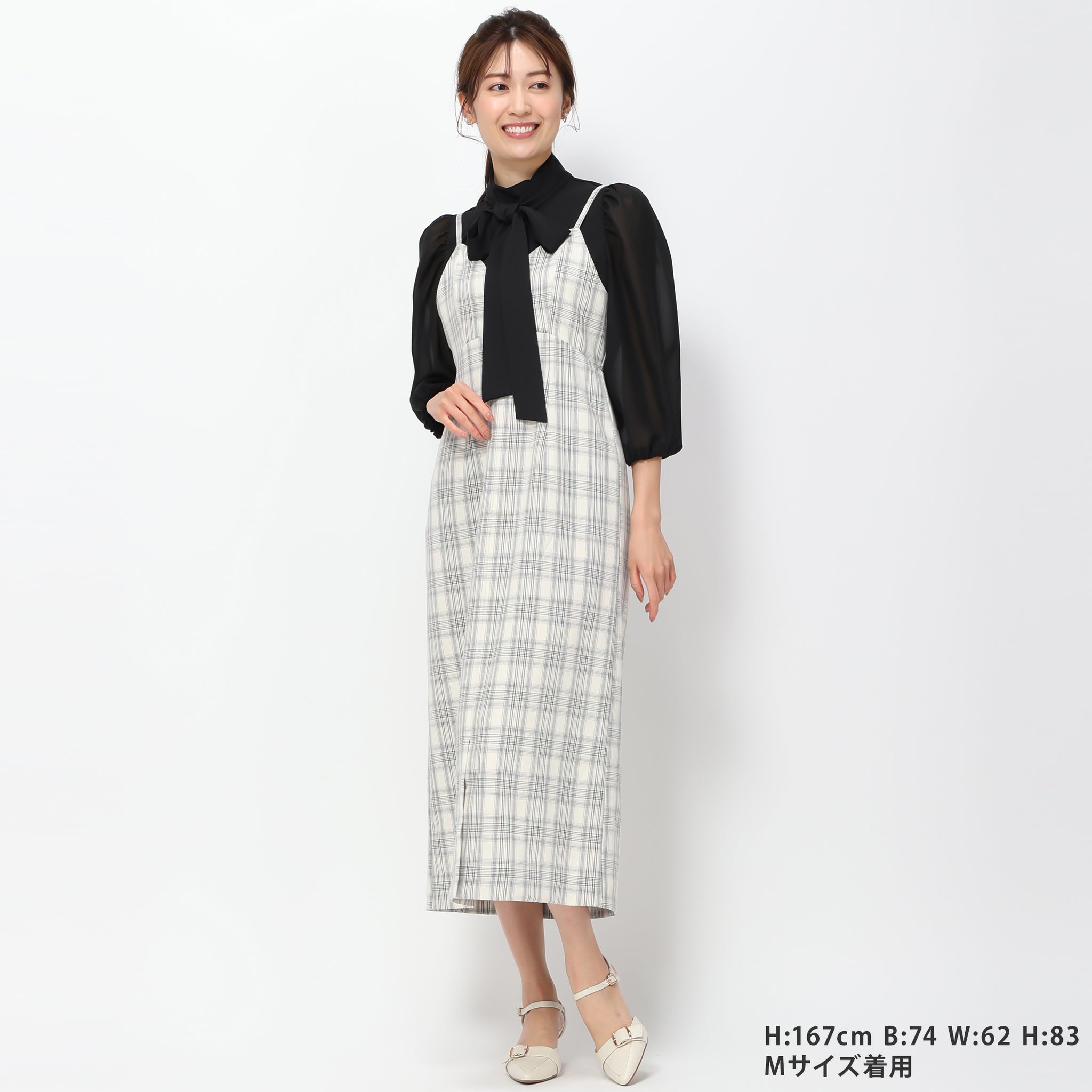 フロントバーIラインキャミワンピース/MM417419 – MISCH MASCH