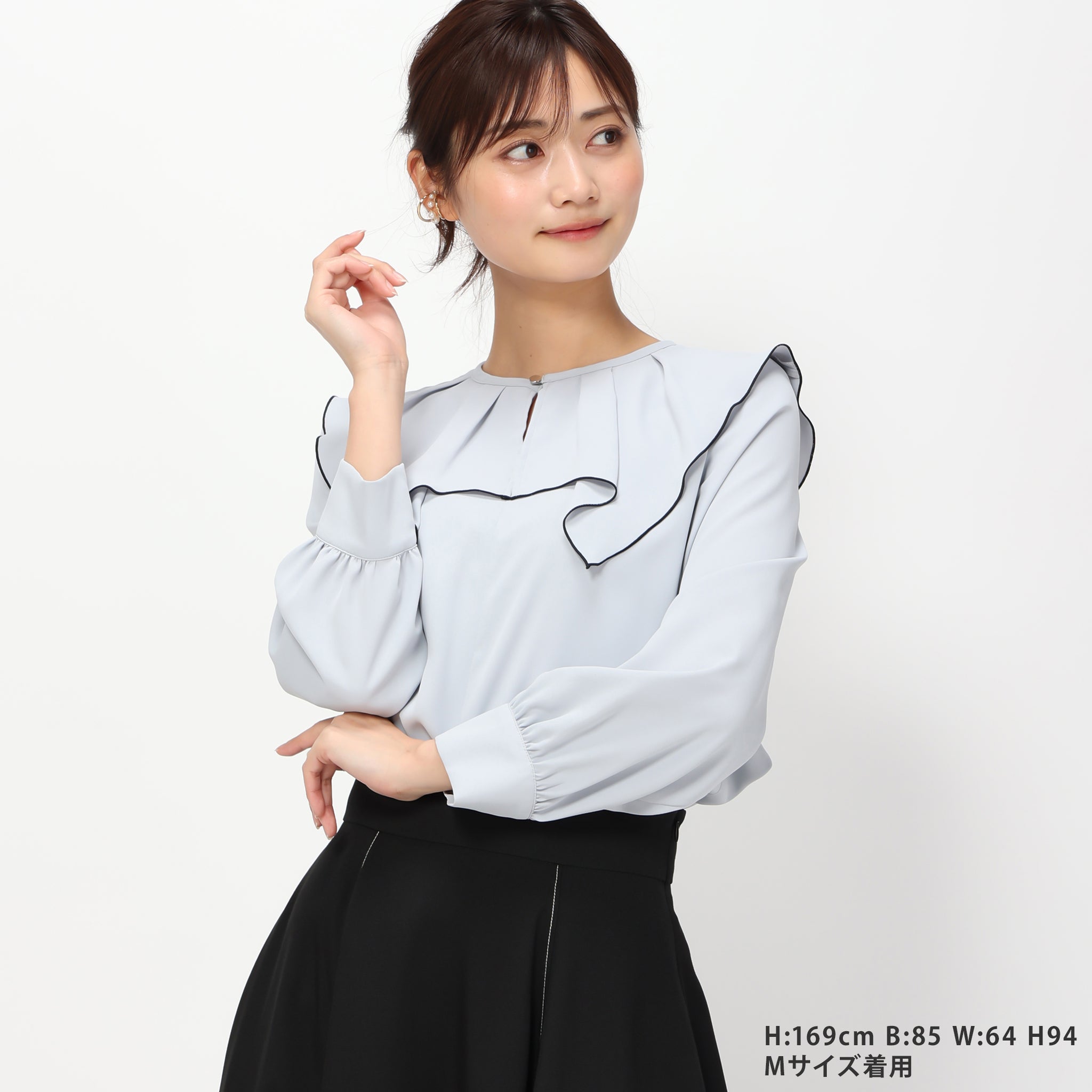 Cape Collar Blouse ケープカラーブラウス / FORFORMO