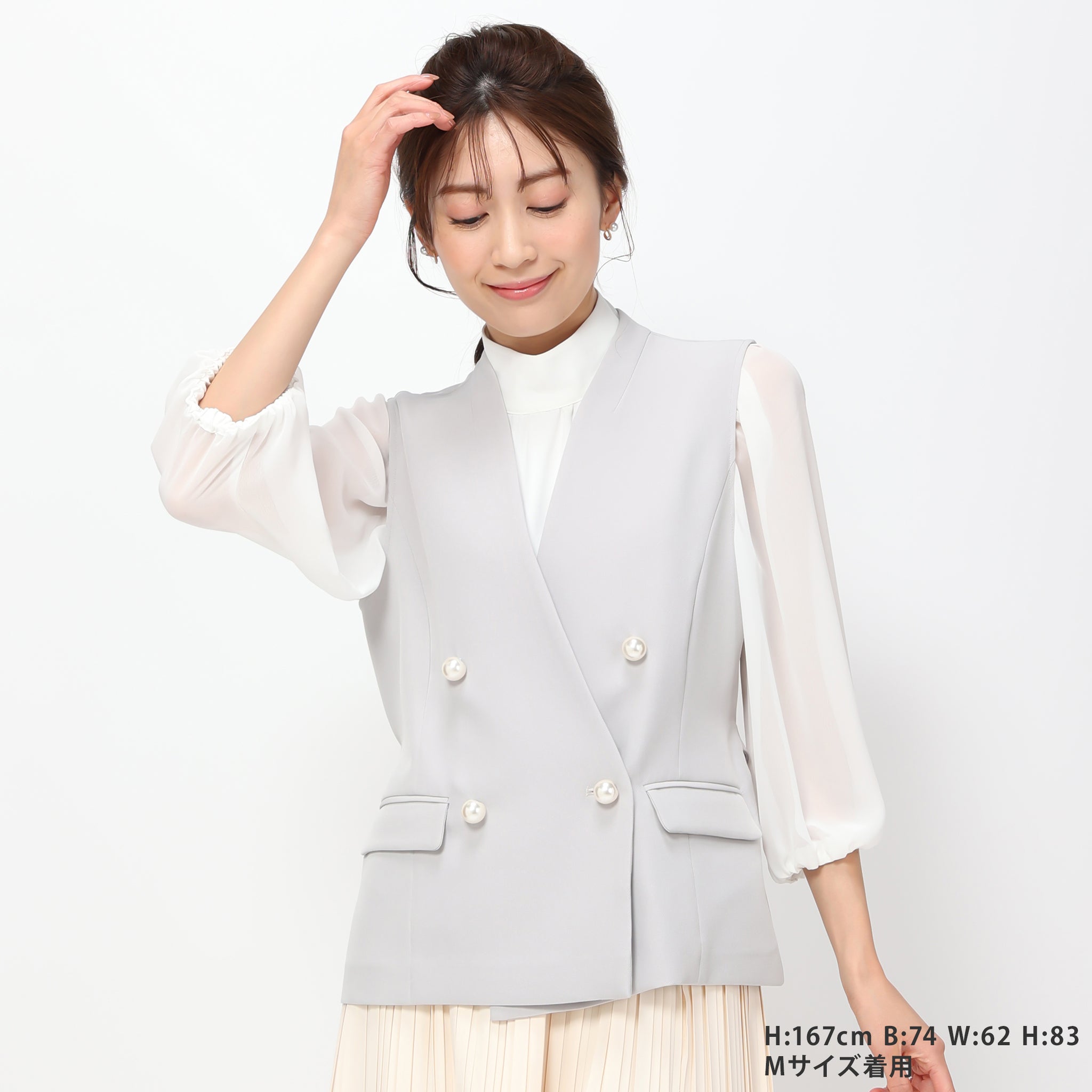 セール 55%OFF】ミッシュマッシュ MISCH MASCH パールボタン