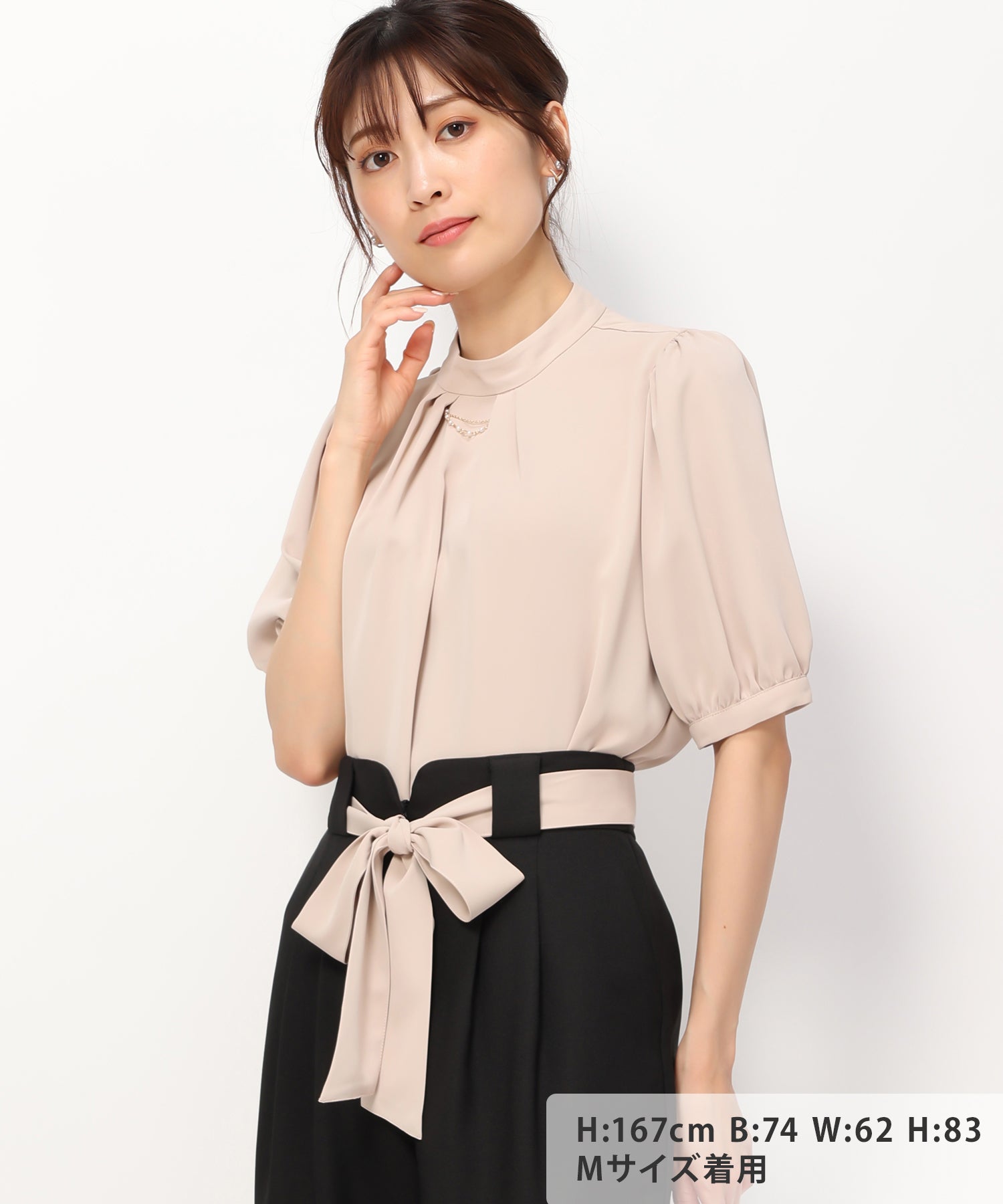 michmach　まとめ売り MISCH MASCHアウトレット – MISCH MASCH|31 Sons de mode