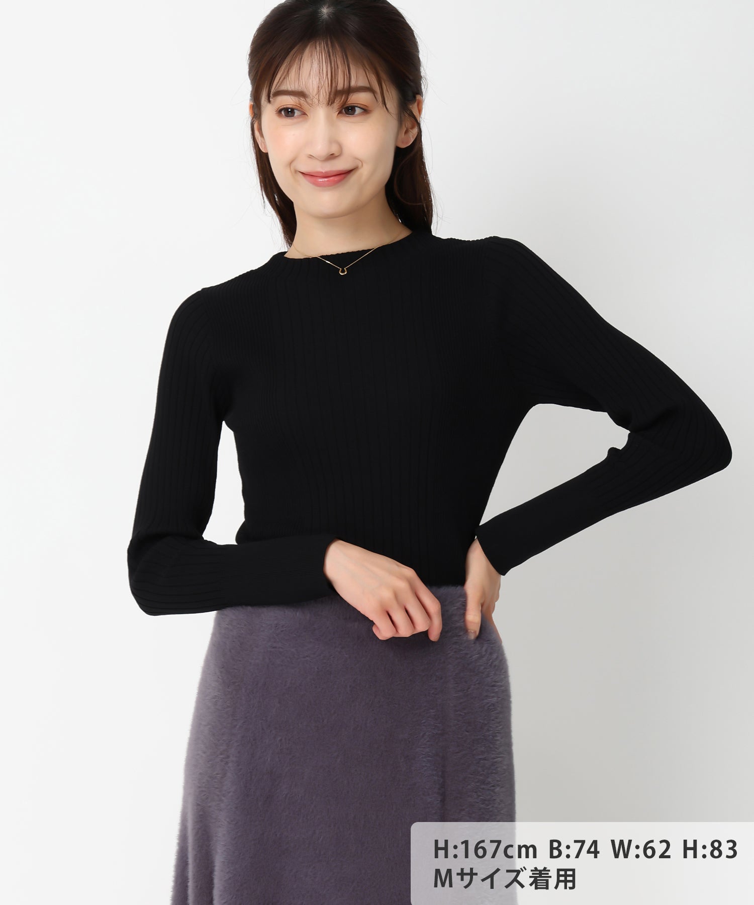 ベーシックボトルネックリブニット/MM438307 – MISCH MASCH|31 Sons de