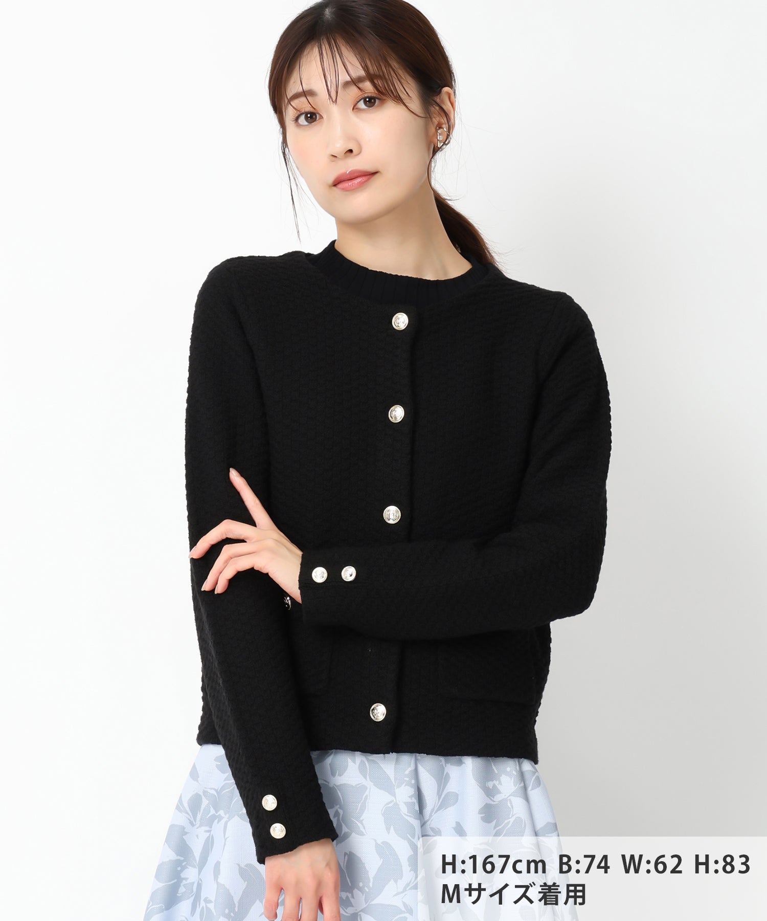 ツイードニットジャケット/MM438502 – MISCH MASCH|31 Sons de mode