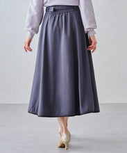 画像をギャラリービューアに読み込む, バイカラーフレアスカート/MM447215
