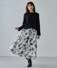 画像をギャラリービューアに読み込む, ラメリブパール袖ニット/MM448301
