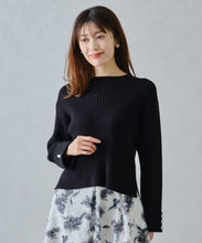 画像をギャラリービューアに読み込む, ラメリブパール袖ニット/MM448301
