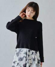 画像をギャラリービューアに読み込む, ラメリブパール袖ニット/MM448301
