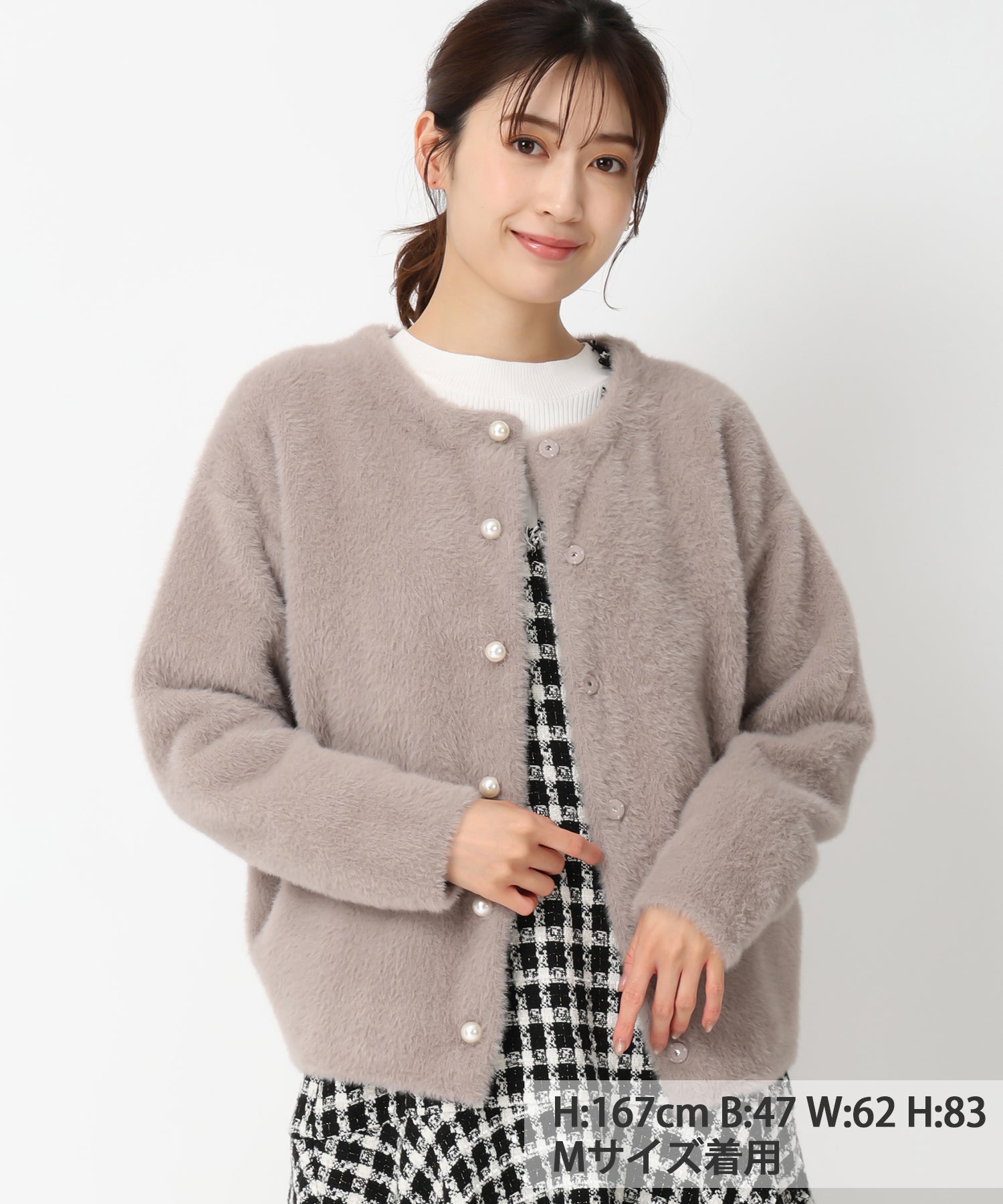 パール釦シャギーコーディガン/MM448501 – MISCH MASCH|31 Sons de mode