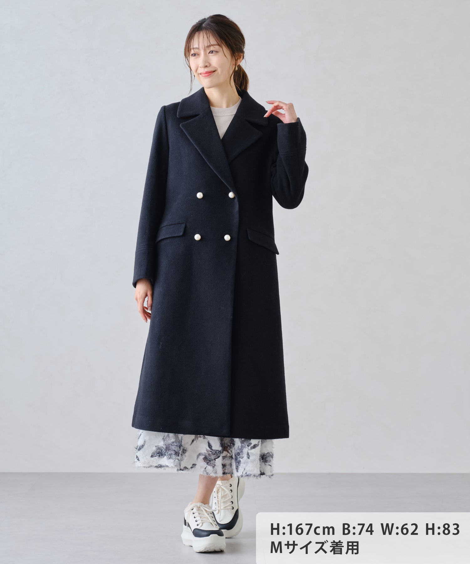 パールボタンチェスターコート/MM448604 – MISCH MASCH|31 Sons de mode