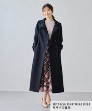 画像をギャラリービューアに読み込む, スタンドカラードレスコート/MM448605
