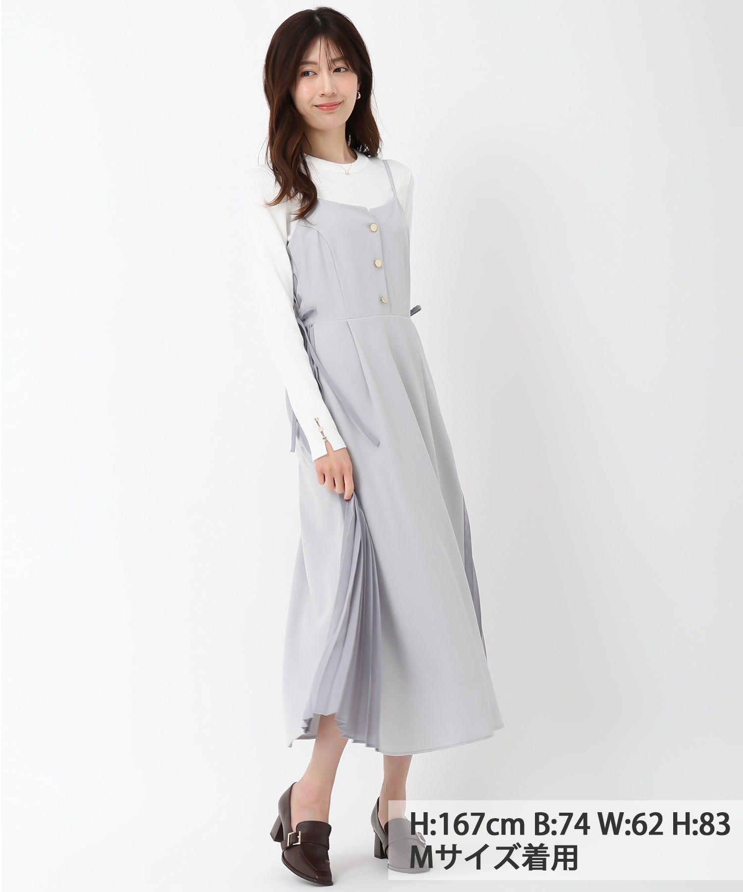 ミッシュマッシュ MISCH MASCH □2024秋冬新作□裾レース