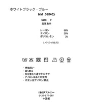 画像をギャラリービューアに読み込む, 金釦Vネックカーディガン/MM518405
