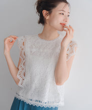 総レースブラウス/MM528123 – MISCH MASCH|31 Sons de mode