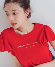 画像をギャラリービューアに読み込む, 箔プリントフレア袖Tシャツ/MM528203
