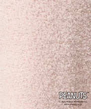 画像をギャラリービューアに読み込む, 【WEB限定予約販売/10月下旬発売予定】PEANUTSデザインルームウェアパンツ/MM548903
