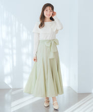 画像をギャラリービューアに読み込む, シアーボイルカラースカート/MM617201
