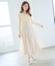 画像をギャラリービューアに読み込む, シアーボイルカラースカート/MM617201
