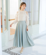 画像をギャラリービューアに読み込む, ストライプフレアスカート/MM617204
