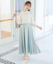 画像をギャラリービューアに読み込む, ストライプフレアスカート/MM617204
