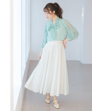 画像をギャラリービューアに読み込む, ストライプフレアスカート/MM617204
