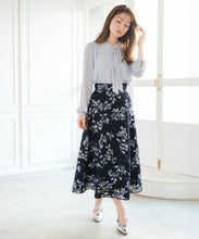 画像をギャラリービューアに読み込む, 花柄メッシュボーダースカート/MM617208
