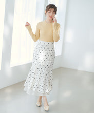 画像をギャラリービューアに読み込む, 【WEB限定予約販売/1月下旬発売予定】裾シアーマーメイドスカート/MM617209
