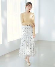 画像をギャラリービューアに読み込む, 【WEB限定予約販売/1月下旬発売予定】裾シアーマーメイドスカート/MM617209
